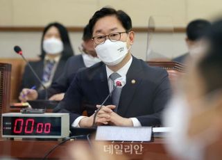 '이재명 성남FC 의혹' 재점화?…박범계, 항의성 사직 논란에 “견해 차이 있었다"