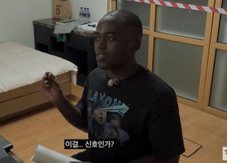 '콩고 왕자' 조나단, 귀화 결정해 한국 사람 된다…"군대도 가고 싶다"