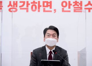 안철수 "동일 선거구 3선 금지? 눈 가리고 아웅하는 것"