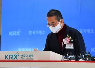 LG엔솔, SK하이닉스 제치고 시총 ‘넘버2’...따상은 실패