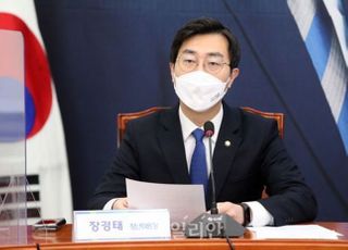 與 혁신위, 동일지역 3선 연임 초과 제한 등 7개 법안 발의