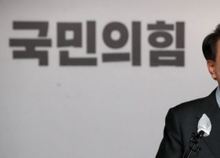 윤석열 "새로운 대통령실 광화문 정부서울청사에 구축"