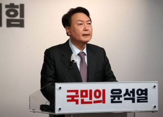 정치 분야 공약 발표하는 국민의힘 윤석열 대선 후보 