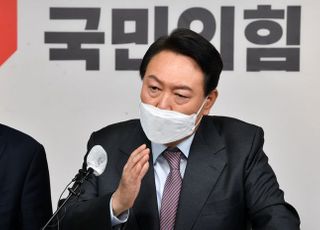 "청와대 해체, 광화문에 새 대통령실" 윤석열 정치 분야 공약 발표