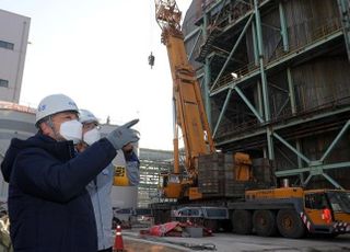 남동발전, 안전사고 제로화 안전경영활동 시행