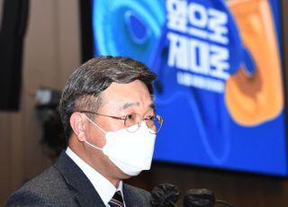 의원총회 발언하는 윤호중 원내대표