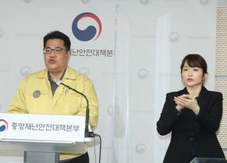 설 연휴, 오미크론 분수령…정부 "이제 가급적 거리두기 강화 안 한다"