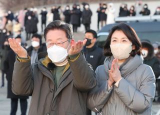 국민의힘 "혜경궁 김씨·故이재선 가까운 사이…수사로 실체 밝혀야"