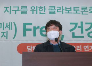 이준석, 이재명 "박정희, 전라도 소외" 발언에 "무책임한 지역갈등"