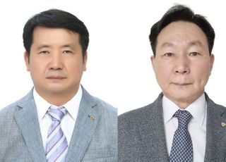 태광산업, 조진환·정철현 각자 대표 체제…"미래 경쟁력 강화"