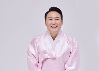 윤석열 새해인사 “국민 여러분의 든든한 힘 되어드리겠다”