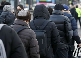 [오늘 날씨] 중부지방 영하권 추위, 전국 미세먼지 ‘보통’∼‘좋음’