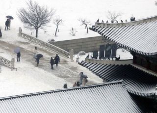 [내일 날씨] 수도권·중부 중심 '눈'…최대 3㎝