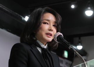 김건희 "남편, 노무현 너무 좋아해…김어준은 사업가"