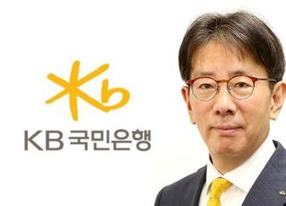 이재근 국민은행장, 취임 한 달…시총 1위 넘어 슈퍼앱 '탄력'