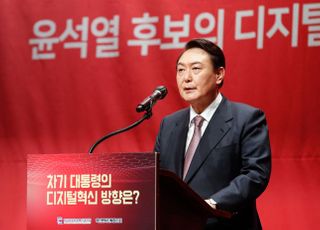 윤석열, 오늘 강화도 최북단 방문…설날 '안보' 행보