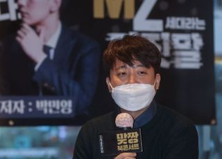 이준석 "무상퍼주기 주무기인 이재명, 허경영과 단일화 해야"