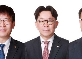 한국증권금융, 부서장 80% 넘게 교체...“본부별 전문성 강화”