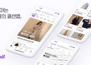 4050 여성 패션앱 퀸잇, 360억원 시리즈B투자 유치