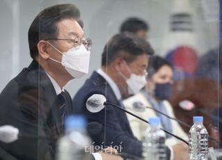 이재명 "저신용자 1%대 이율 '극저신용대출' 전국 확대"