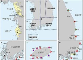 원전오염수 대응…해양방사능 조사정점 39곳→45곳 확대