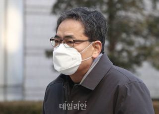 두 번째 구속심사 곽상도 "드릴 말씀이 없습니다"