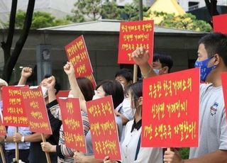 신라젠 상폐 논란에 '기술특례상장' 문턱 높아진다