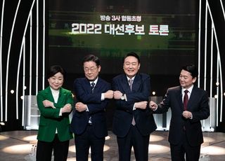 8일밤 2차 '4자 TV토론'…기자협회 제안에 민주·국힘 참여