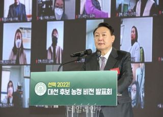 윤석열, 호남 민심 계속 노크…다섯 번째 방문에 분위기 바뀔까