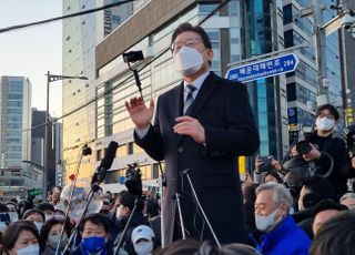 [현장] 해운대에 뜬 이재명, 오거돈 성범죄 사과하고 '통합 대통령' 외쳤다