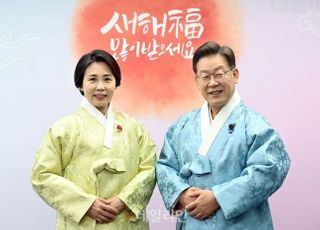 ‘횡령궁’ 김혜경 스캔들, 대장동과 조국이 울고 간다