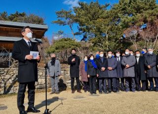 이재명 "영호남·제주 묶어 '남부 수도권' 만들 것"