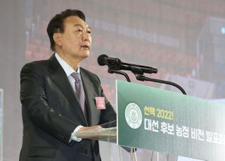 윤석열 "골다공증·우울증 국가검진 확대"