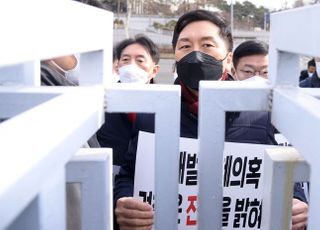 대검 항의 방문한 김기현 원내대표