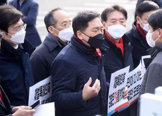 국민의힘, 대검 항의 방문…"성남FC 뇌물 의혹 수사 왜 막나"