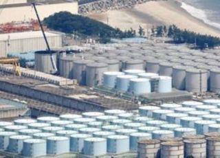 후쿠시마 오염수 검증 IAEA 조사단 14일 방일…한국도 참가