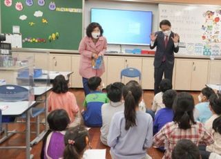 일신여중·잠실여고, 서울 최초 '이음학교'로 운영된다