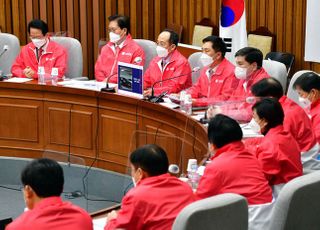 국민의힘 원내대책회의 주재하는 김기현