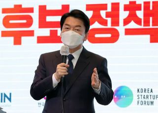 안철수 "중국에 금메달 도둑맞아…더티 판정 취소하라"