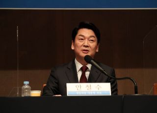 안철수 "국민 죽음 방치하는 정권, '과학적 리더십'으로 바꿔야"