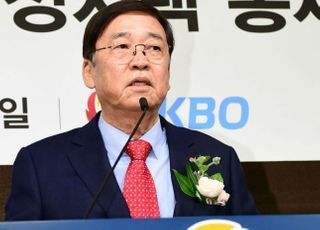 KBO 정지택 총재 사임 “야구 개혁 주도할 인물이 맡아야”