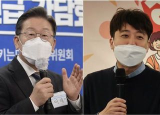 이재명, "노동존중사회로"…이준석 "강요행위 근절이 노동존중" 댓글