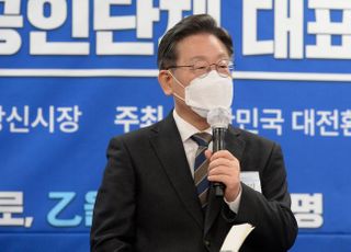 '反안철수계' 김종인·이상돈·윤여준 끌어안기 나선 이재명, 왜?