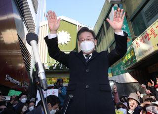 이재명 "부패가 내겐 곧 죽음…나는 아직 살아있다"