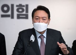 공수처 '윤석열 한명숙 수사방해 의혹' 불기소 결정