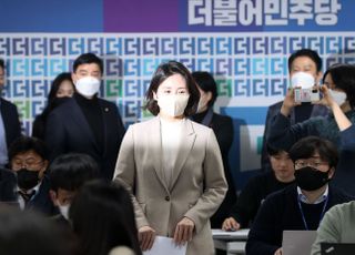 김혜경 씨, '과잉 의전' 논란 사과