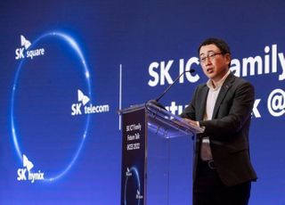 유영상號 SKT, 4대 신사업 윤곽…2025년 비중 36%로 확대(종합)