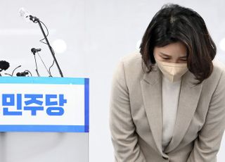 고개 숙인 김혜경 "전부 제 불찰…책임지겠다"