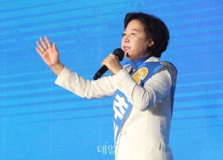 "이낙연, 사과하라" 원팀 발목잡은 추미애…논란 일자 글 삭제