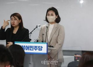 김혜경 "수사·감사 결과에 책임"…국민의당 "알맹이 쏙 빠졌다"